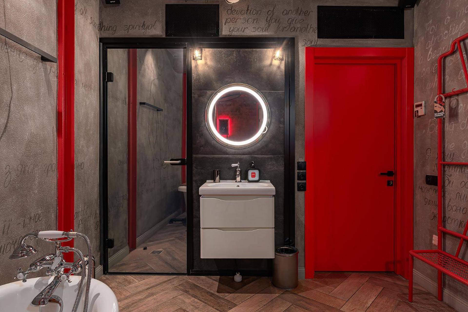 Masoch. & Cafe Otel Lviv