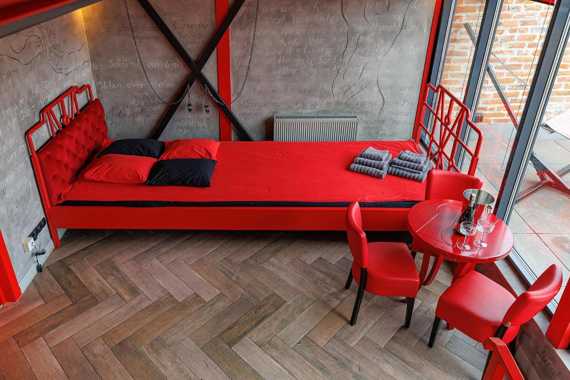 Masoch. & Cafe Lviv