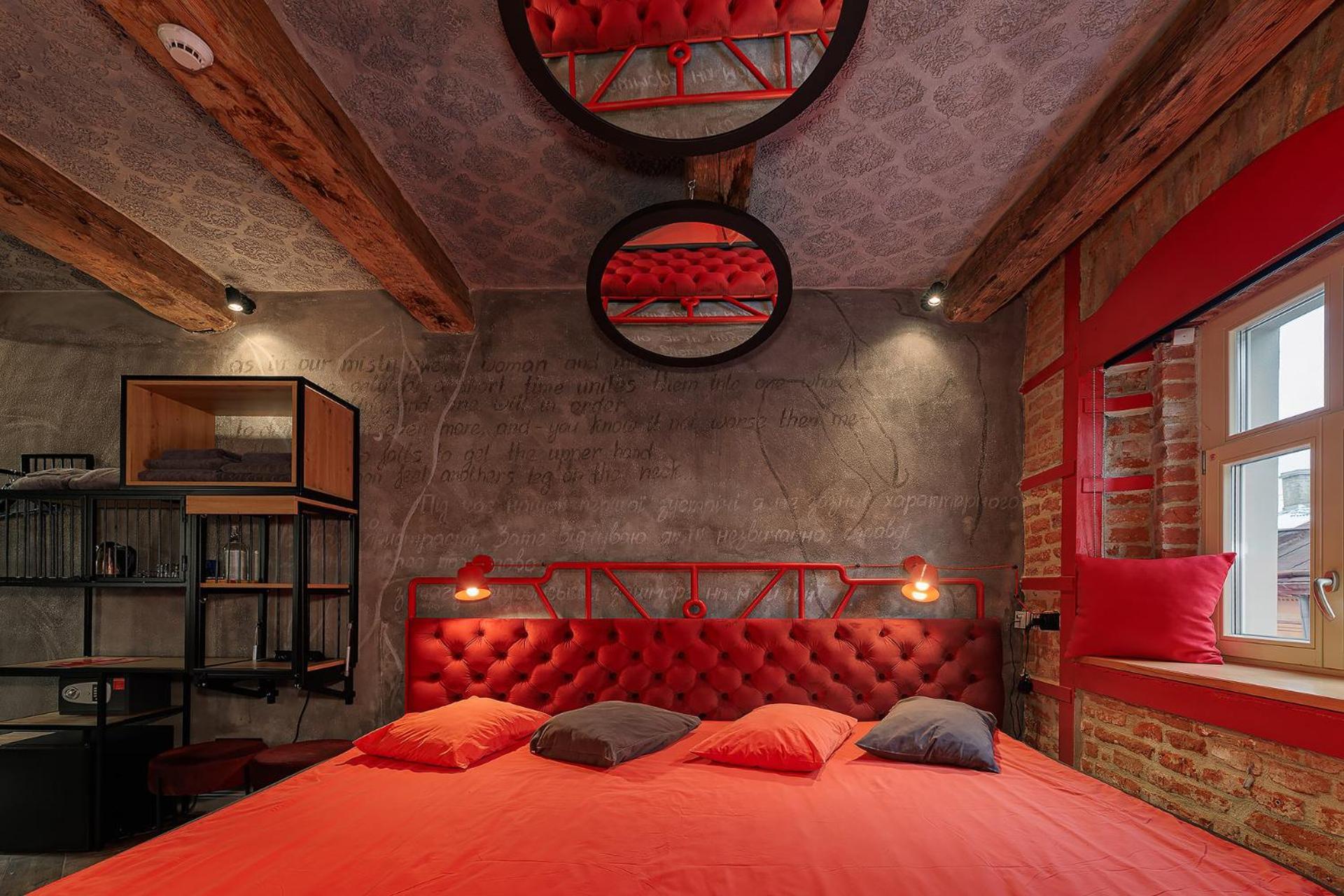Masoch. & Cafe Otel Lviv