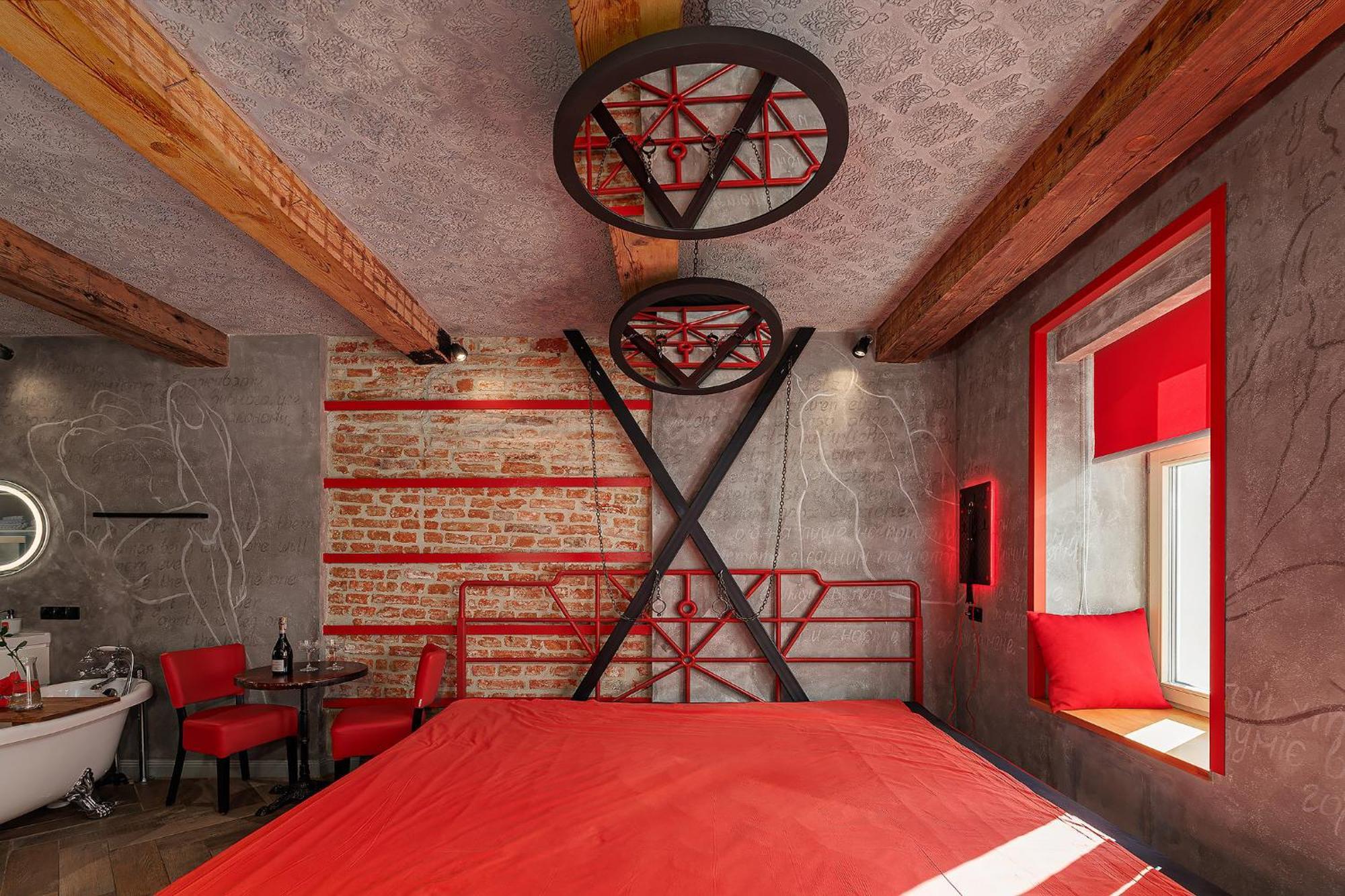 Masoch. & Cafe Lviv