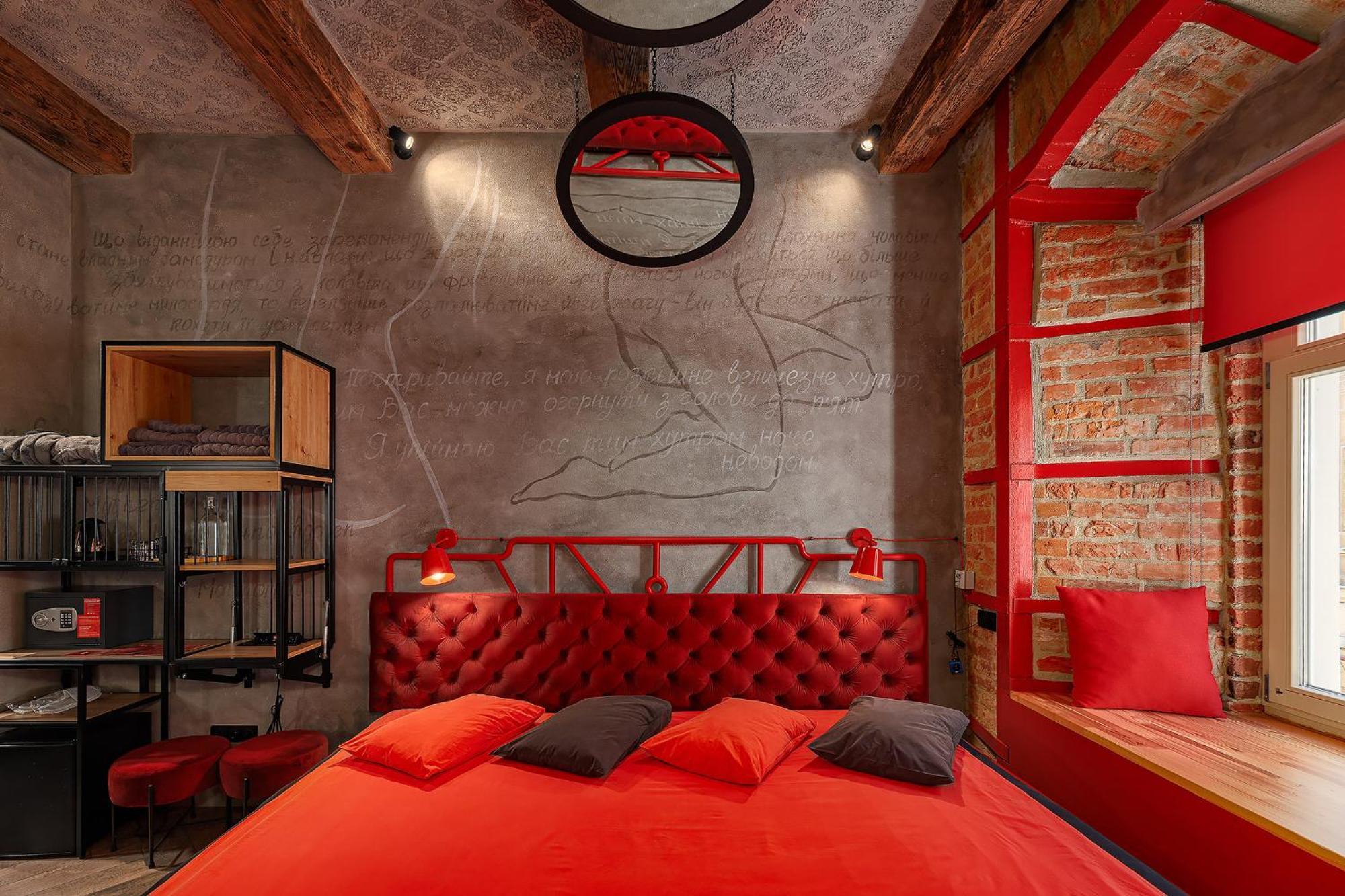 Masoch. & Cafe Otel Lviv